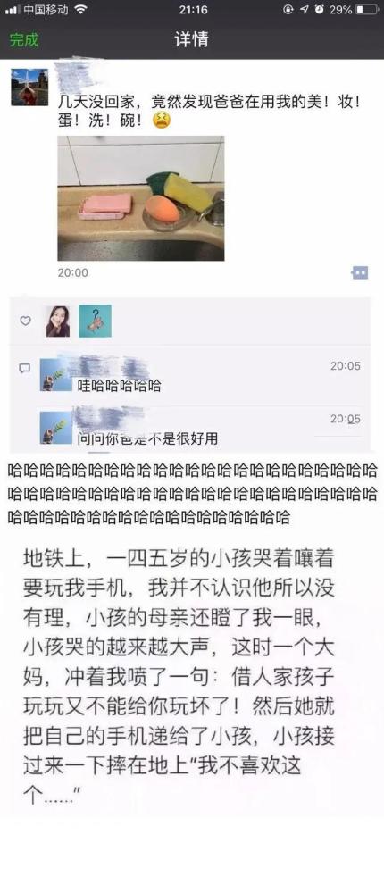算命师傅一般打赏多少钱？算命服务通常包括哪些方面？