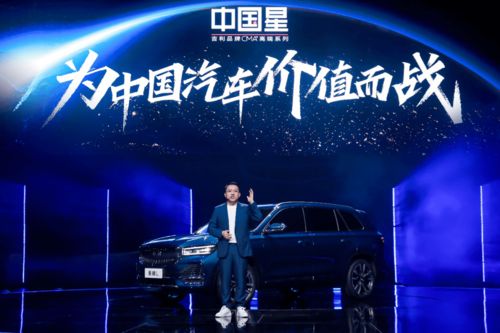 高级玩法：跨文化融合命名法