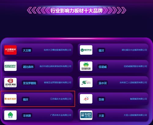 六、 再来点碎碎念：品牌背后的人情味儿