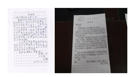 前言：名字也能玩“SEO”，别说我没提醒你！