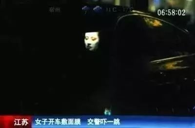 2026年黄历恐怖预言