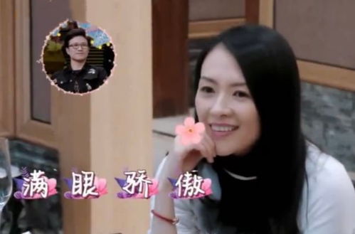 二、  品牌与设计推测