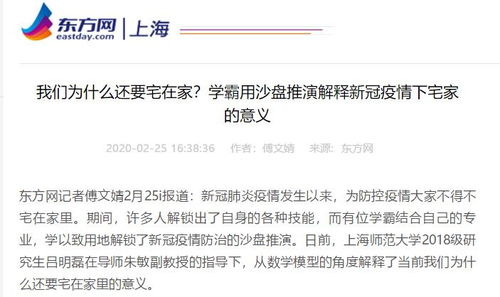 七、“超脱”式改名指南（不负责任版）