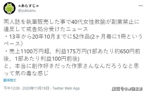 2026年农历一月适合剪头发吉日有哪些忌讳，女性剪发吉日具体是哪几天？