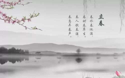 18年入住吉日和26年立春安门，哪天是最佳选择呢？