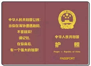 提前规划行程