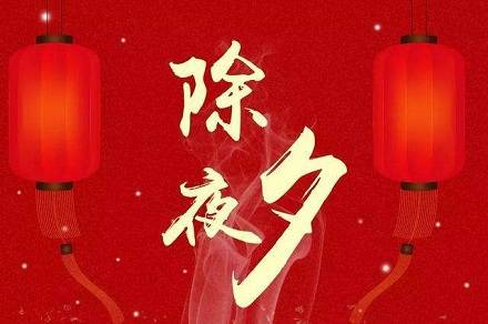 2026年正月开工黄道吉日具体吉时是哪一天？