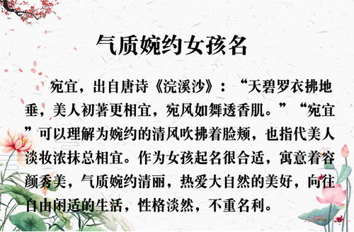 国学？呵呵呵
