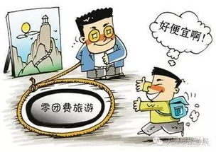 穿得像个神经病才是王道