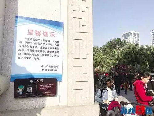 2026年黄历预警：这些日子千万别去动物园！