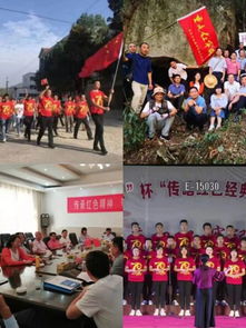 莱芜风俗传承创新，地方特色亮点纷呈