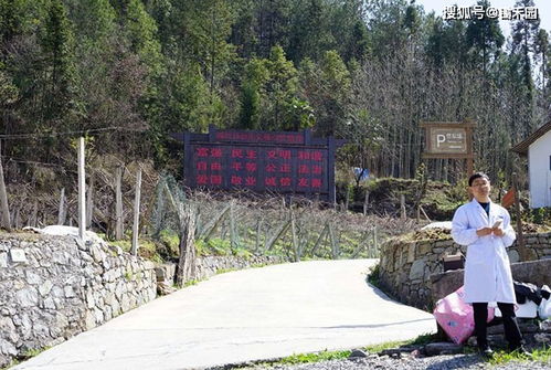 第四章：住宿选择困难症