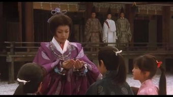 第六章：阴阳两隔与紫微斗数的玄机