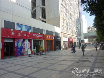 初识海广场：一个有点怀旧的地方