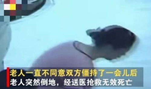 梦中偷鸡蛋装兜里这是不是一种奇怪的经历？