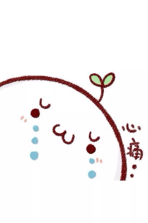 有没有一个网名，能让你心疼到骨子里，心碎不已？