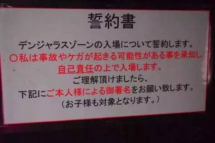 宗族抽生死签需要满足哪些具体条件？