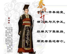 二、风水角度：宫廷布局与家族纷争