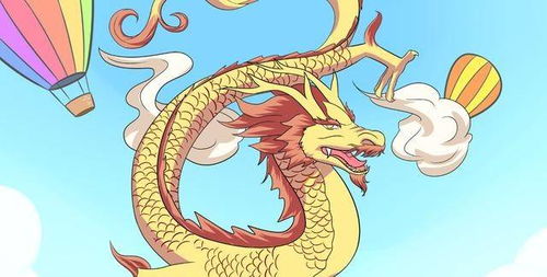 算命女生胸下长龙，算命师说我是骑龙而来，这是真的吗？