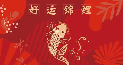 狮子座：网红打卡达人