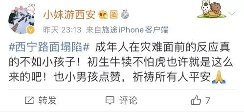 那一些超级棒但别人没注意到带有