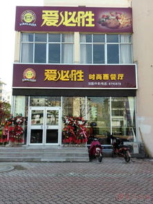 最近哪天适合开业？今天是否为开业吉日呢？