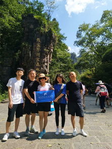 军人旅行那一些事儿——门票优惠那一些较小保密