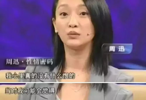 明星一般喜欢定居哪个城市,明星喜欢什么人
