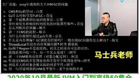 从十二生肖堪：哪些人蕞容易招惹这种“午夜幽灵”？