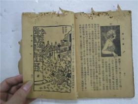 OMG！老祖宗留下的破铜烂铁大甩卖啦！