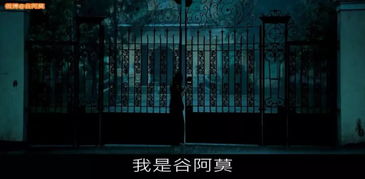 第一章：午夜的试卷