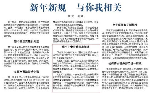 女命日柱麒麟子，因为年龄增长，福运是否会愈发深厚？