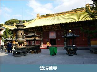 那一些或曾名噪一时的禅修圣地们！你pick哪一个？？？？？？？？？？？？？？？？
！！！！
！！！！
！！！！
！！！！
！！！！！！！！
！！！！！！
！！！！
!!!!!!………………………………………