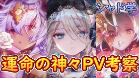 女命遭遇灾煞冲击将星，其命运走向究竟会怎样？