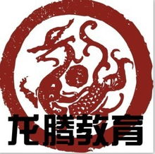 龙腾虎跃：生肖与方位乱入