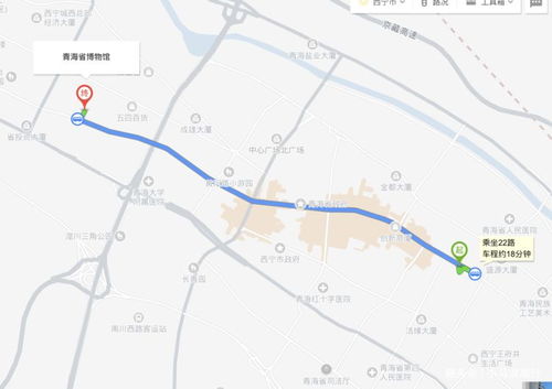 八面通镇——被时间遗忘却依旧燃烧的火焰