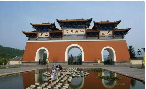 天然风光秀丽