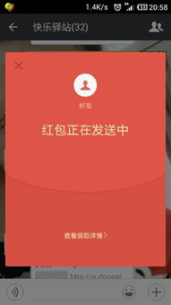 3.1 大妈心灵鸡汤（乱入）