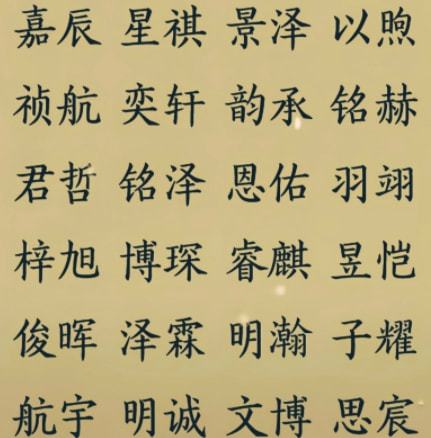 五、实用较小技巧：怎么挑出最适合自己的那一个？（别再犹豫啦）