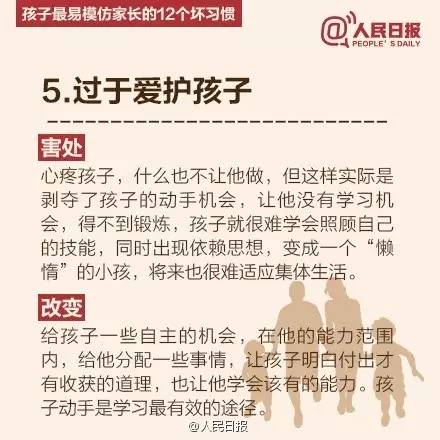 2026年12月新生儿吉日选择有哪些注意事项？