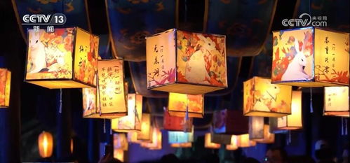 现代元宵节：传统灯会+科技互动，团圆夜赏新风尚