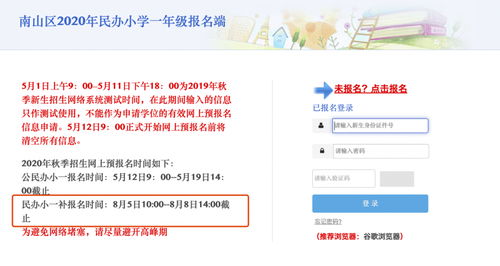 骚操作合集：这些野路子能省出一个亿