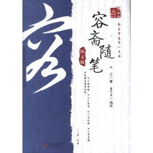 文章这玩意儿，真的只是雕虫小技吗？