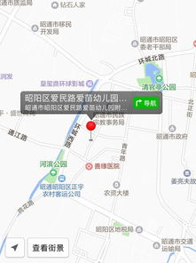 颠覆三观的美食地图