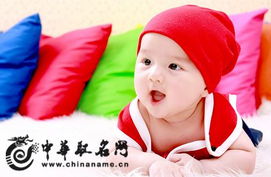 如何给女儿取一个最佳的名字呢？