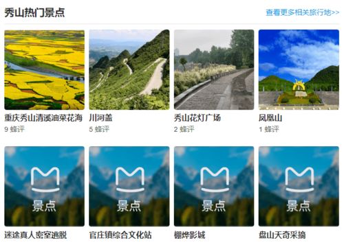 5.1 小故事合集 —— 真伪难辨，但谁在乎呢？