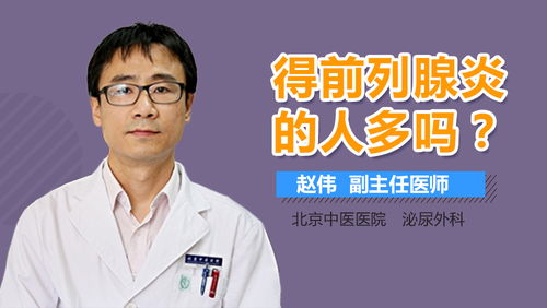 我国双眼皮和单眼皮人口比例，哪个更多呢？