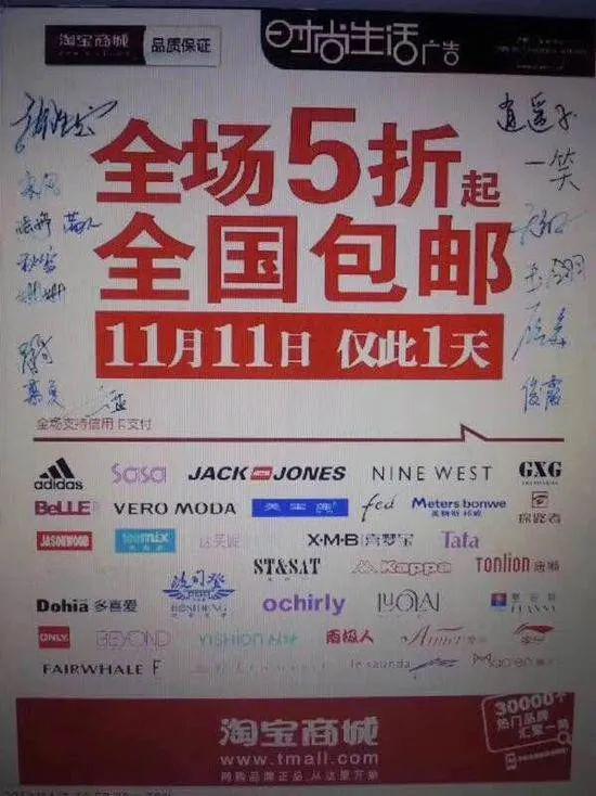 四、细节决定成败：别忘了这一些坑爹注意事项！