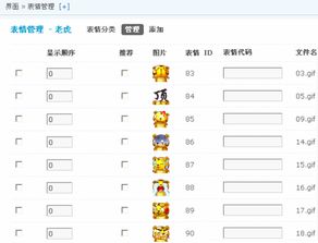 噪音测试——加点随机符号让文章不那么规整