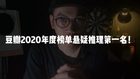 情感炸裂：恐慌、 绝望与渴望救赎